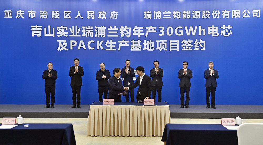 22-9 LEWIN·乐玩-(中国唯一)官方网站