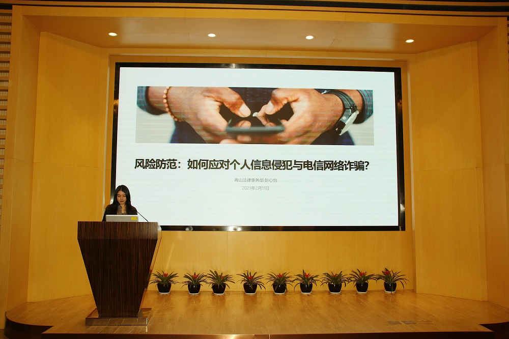 44-3 LEWIN·乐玩-(中国唯一)官方网站