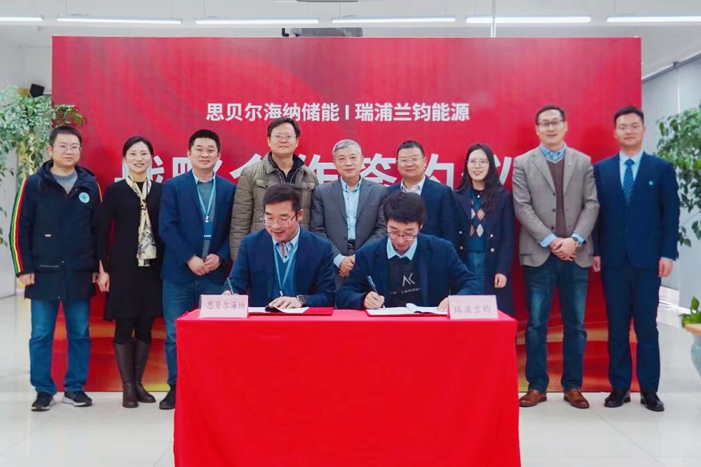 44-4 LEWIN·乐玩-(中国唯一)官方网站