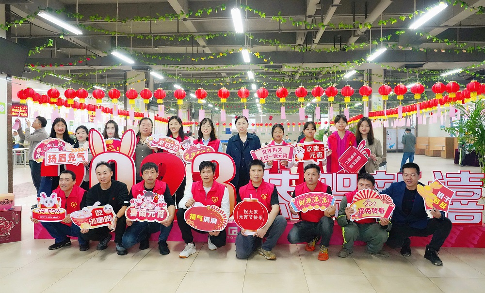 55-1 LEWIN·乐玩-(中国唯一)官方网站