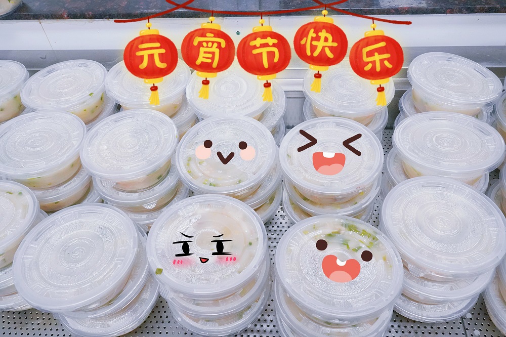 66-1 LEWIN·乐玩-(中国唯一)官方网站