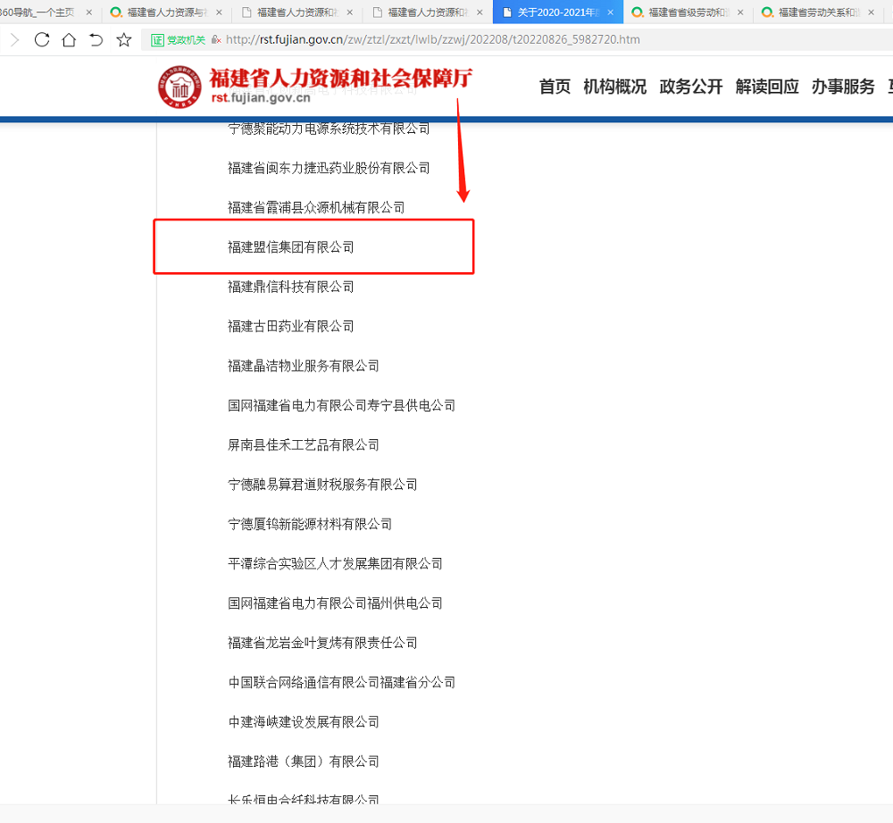 33 LEWIN·乐玩-(中国唯一)官方网站