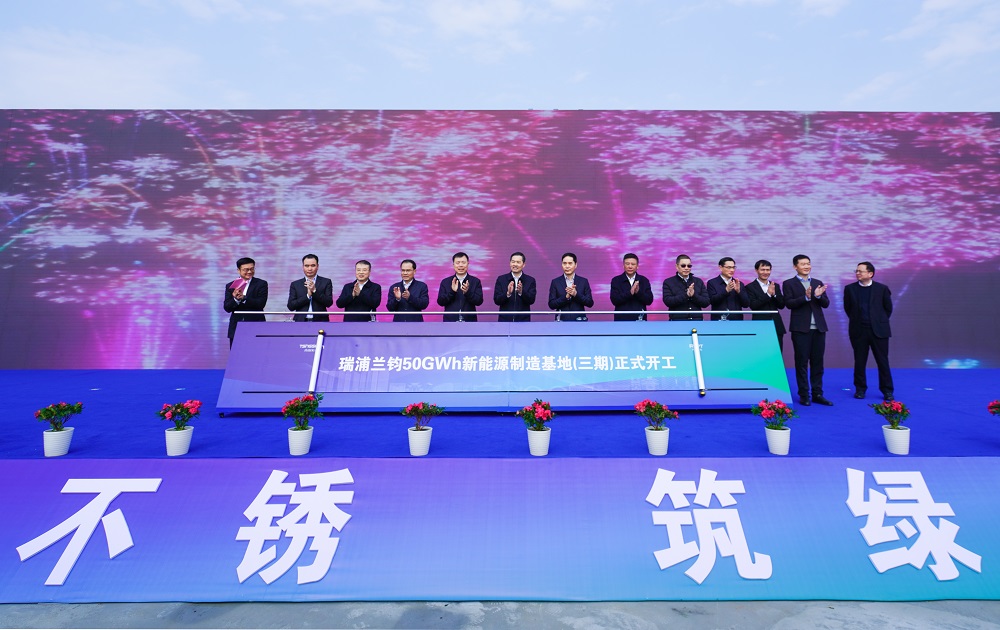 44-1 LEWIN·乐玩-(中国唯一)官方网站