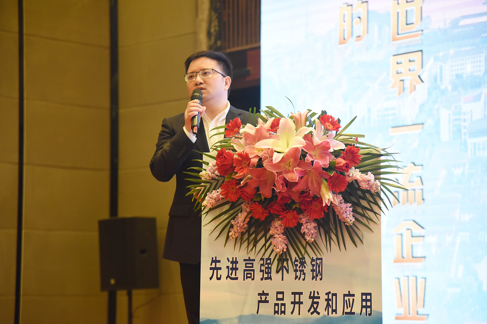 44肖祥勇 LEWIN·乐玩-(中国唯一)官方网站