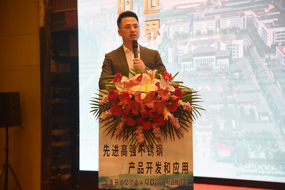 77梁斯豪 LEWIN·乐玩-(中国唯一)官方网站