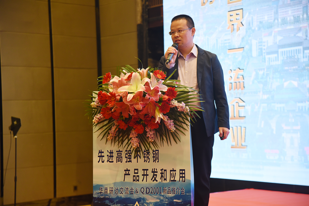 88余晗 LEWIN·乐玩-(中国唯一)官方网站