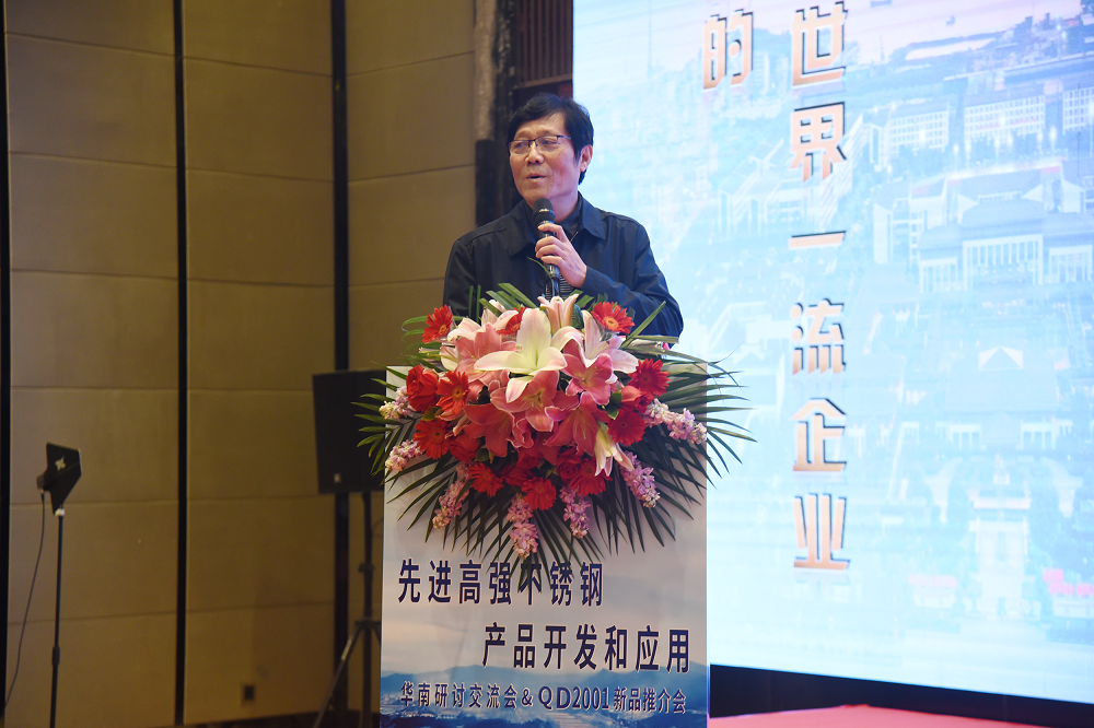 99任海波 LEWIN·乐玩-(中国唯一)官方网站