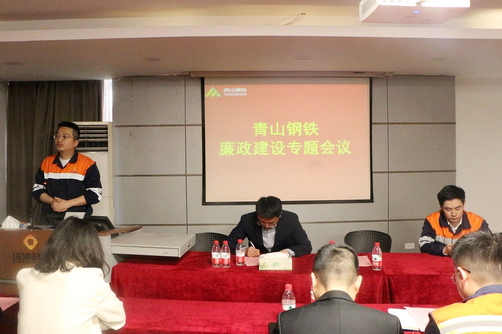 11-7 LEWIN·乐玩-(中国唯一)官方网站