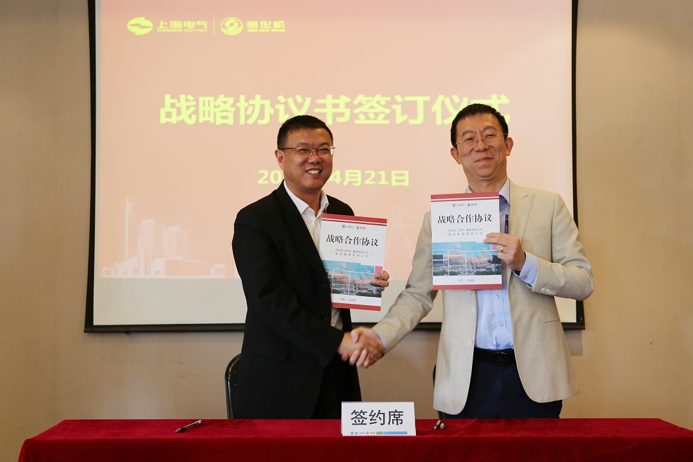 22-7 LEWIN·乐玩-(中国唯一)官方网站