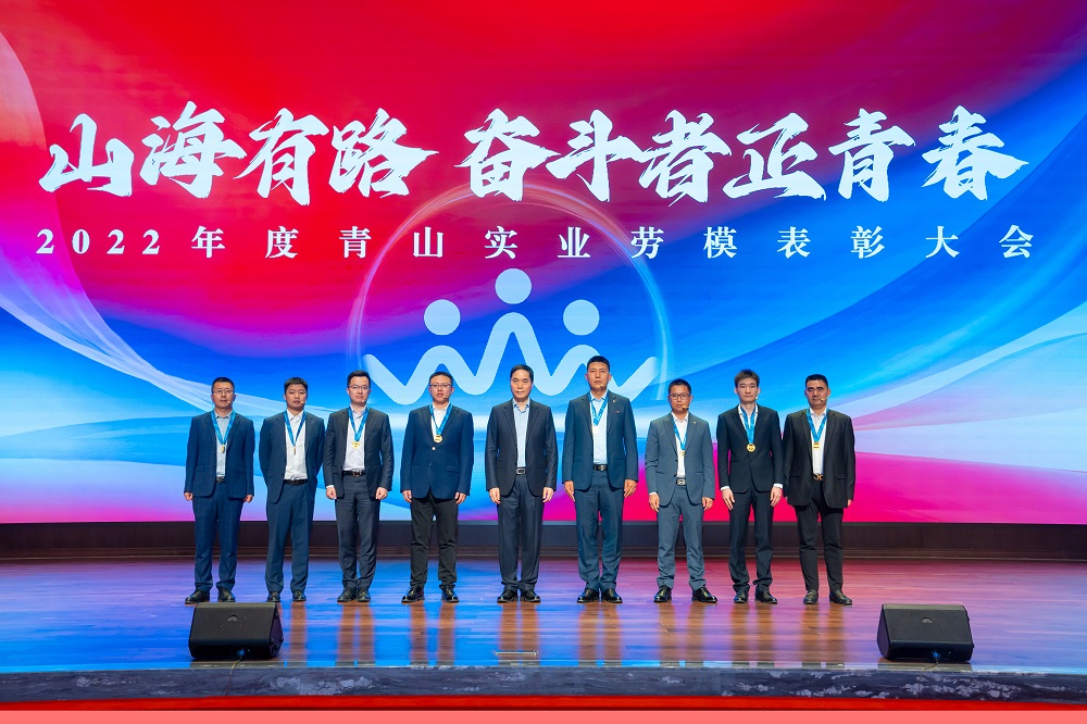 22-2 LEWIN·乐玩-(中国唯一)官方网站