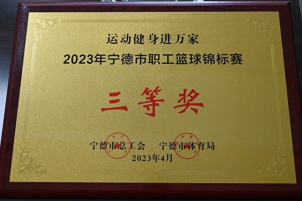 22-3 LEWIN·乐玩-(中国唯一)官方网站