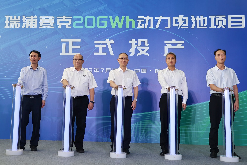 11-10 LEWIN·乐玩-(中国唯一)官方网站