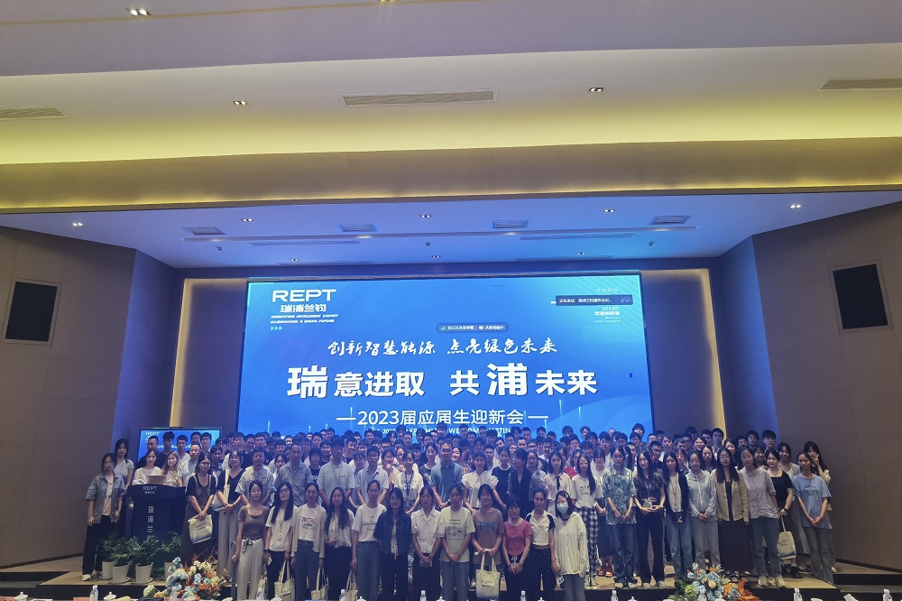 LEWIN·乐玩-(中国唯一)官方网站