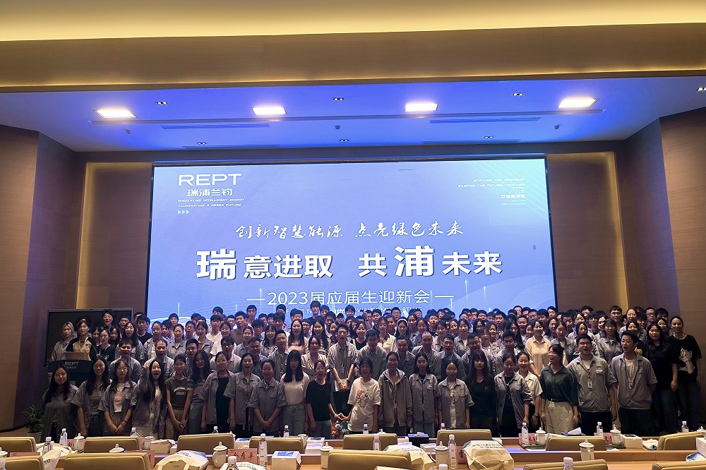 LEWIN·乐玩-(中国唯一)官方网站