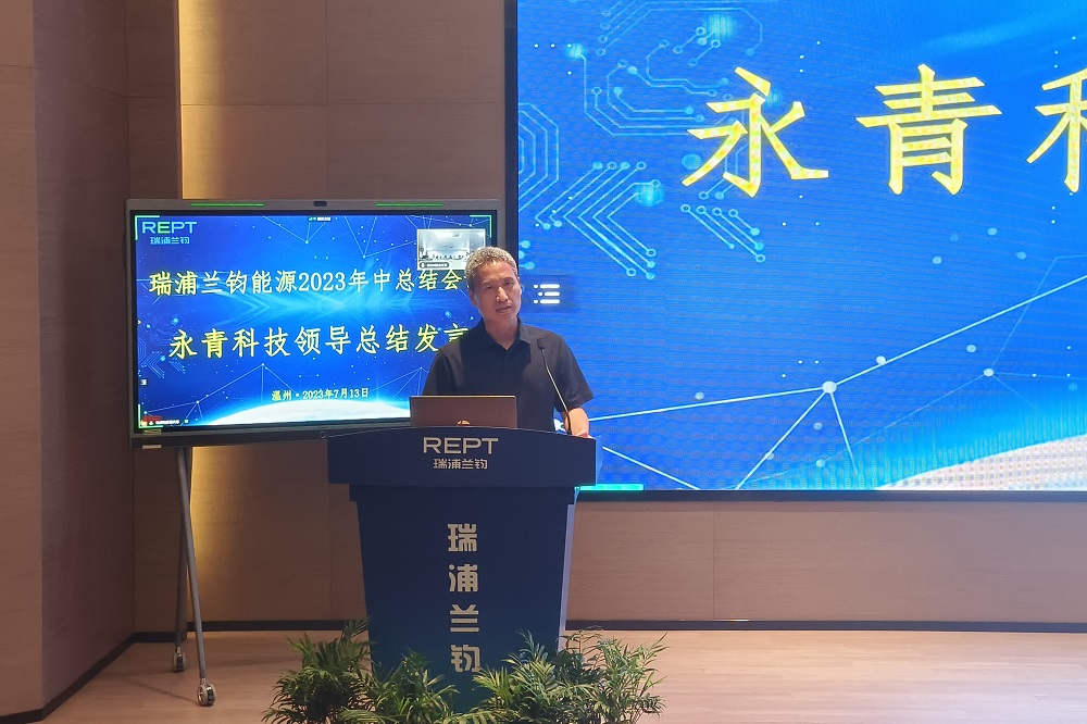 LEWIN·乐玩-(中国唯一)官方网站