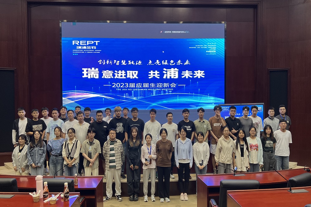 LEWIN·乐玩-(中国唯一)官方网站