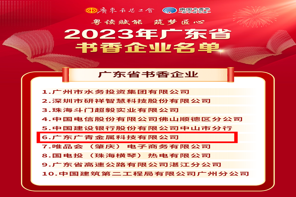 11-1 LEWIN·乐玩-(中国唯一)官方网站