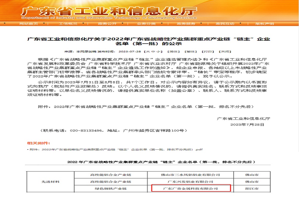 11-10 LEWIN·乐玩-(中国唯一)官方网站
