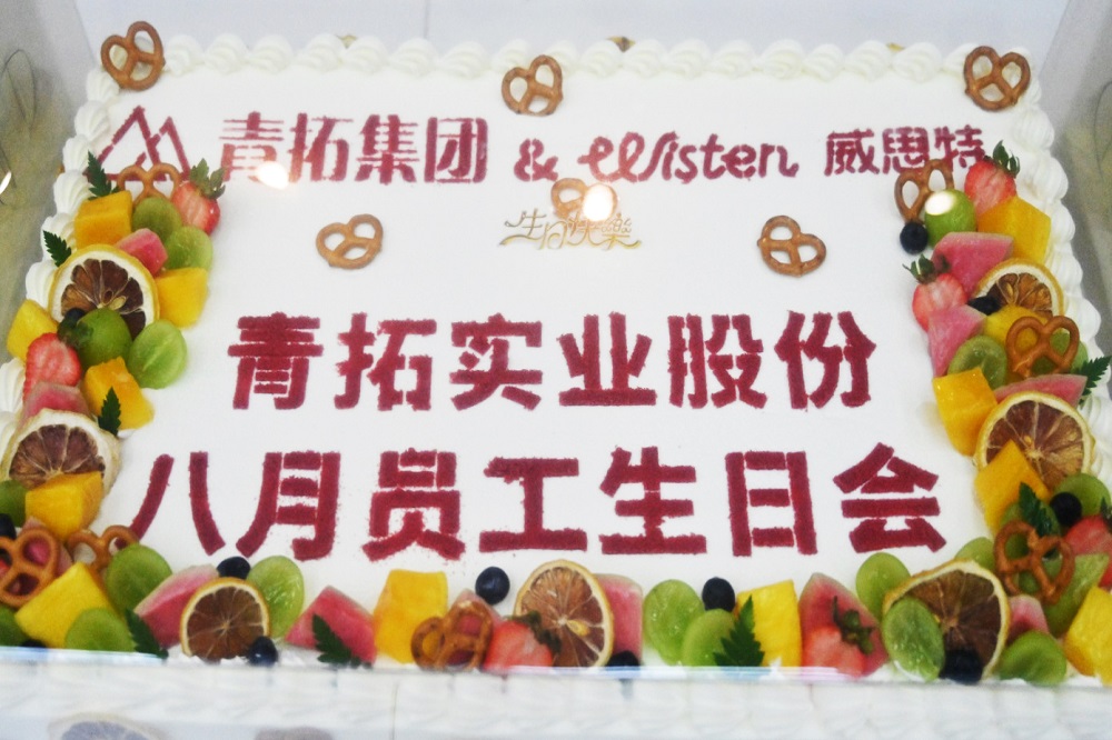 11-11 LEWIN·乐玩-(中国唯一)官方网站