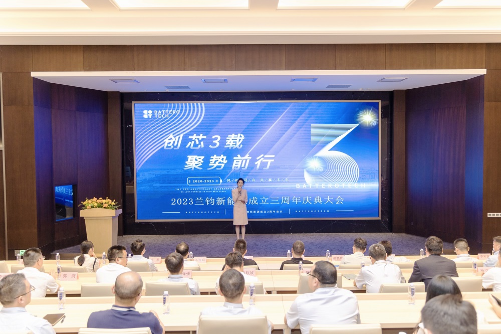 11-2 LEWIN·乐玩-(中国唯一)官方网站