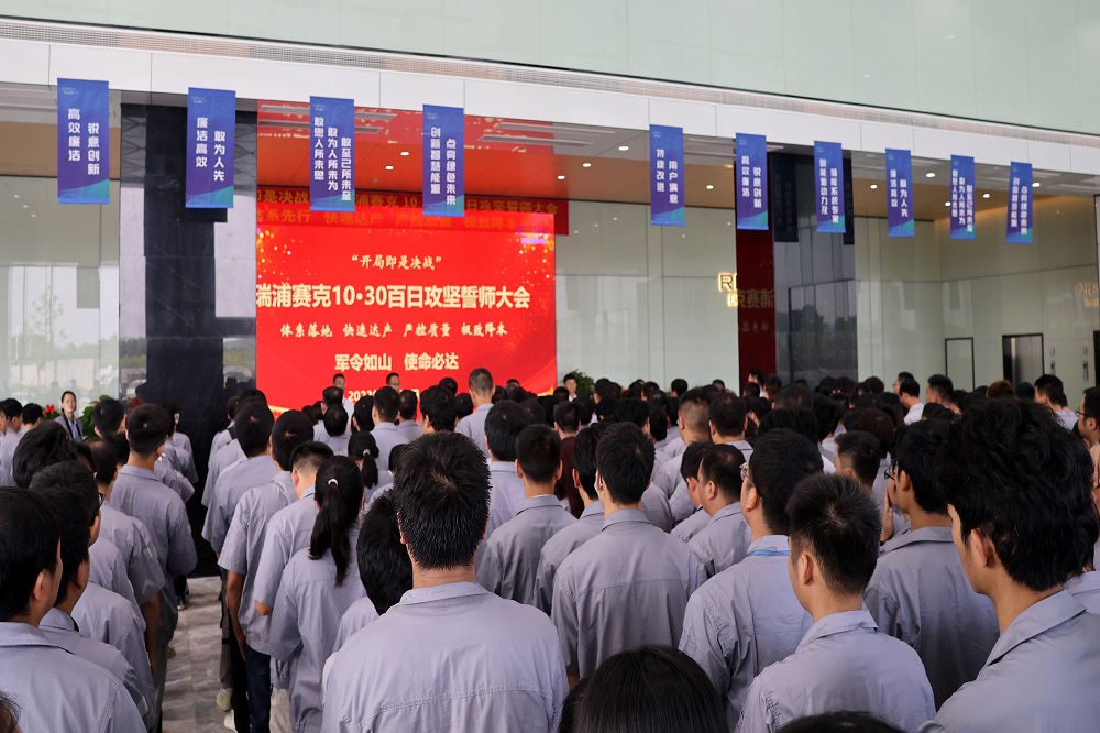 11-4 LEWIN·乐玩-(中国唯一)官方网站