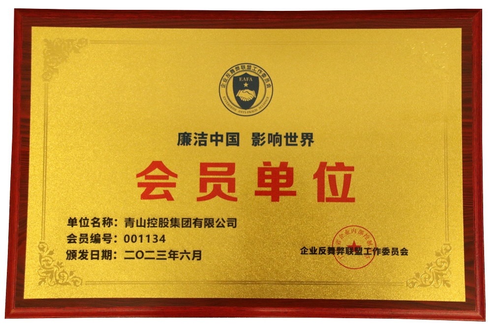 LEWIN·乐玩-(中国唯一)官方网站