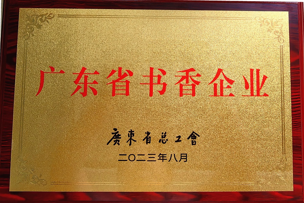 33-12 LEWIN·乐玩-(中国唯一)官方网站