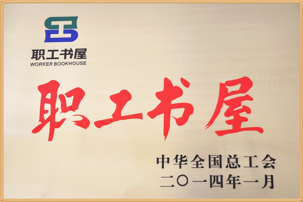 44-8 LEWIN·乐玩-(中国唯一)官方网站
