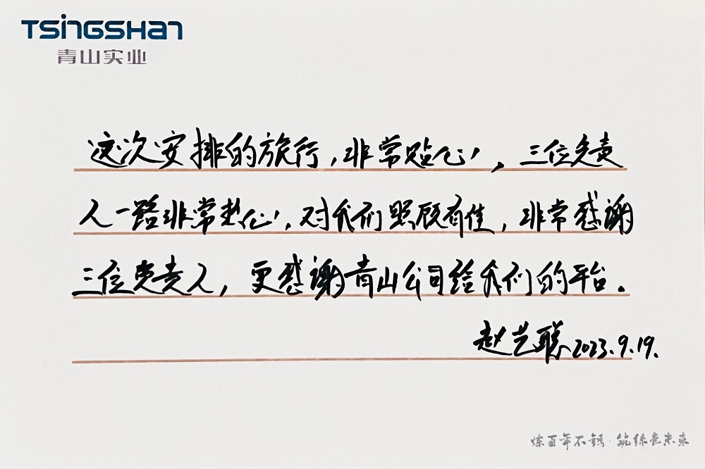 030 LEWIN·乐玩-(中国唯一)官方网站