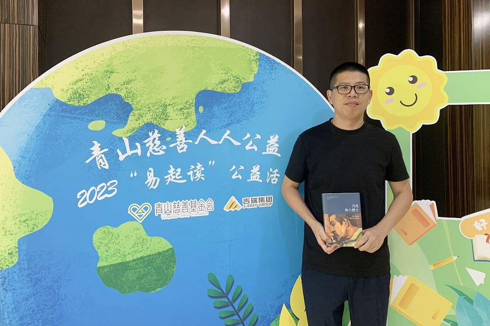 11-2 LEWIN·乐玩-(中国唯一)官方网站