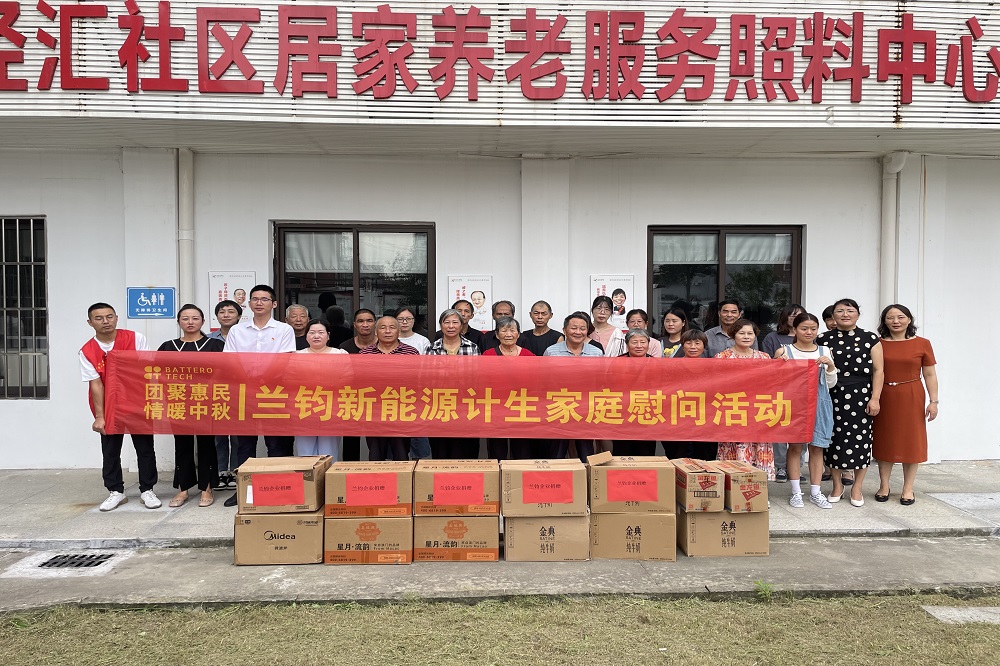 222-4 LEWIN·乐玩-(中国唯一)官方网站