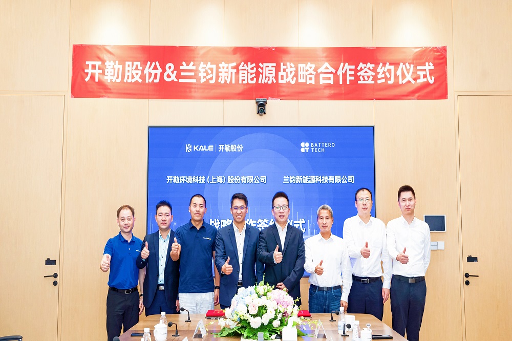 33-2 LEWIN·乐玩-(中国唯一)官方网站