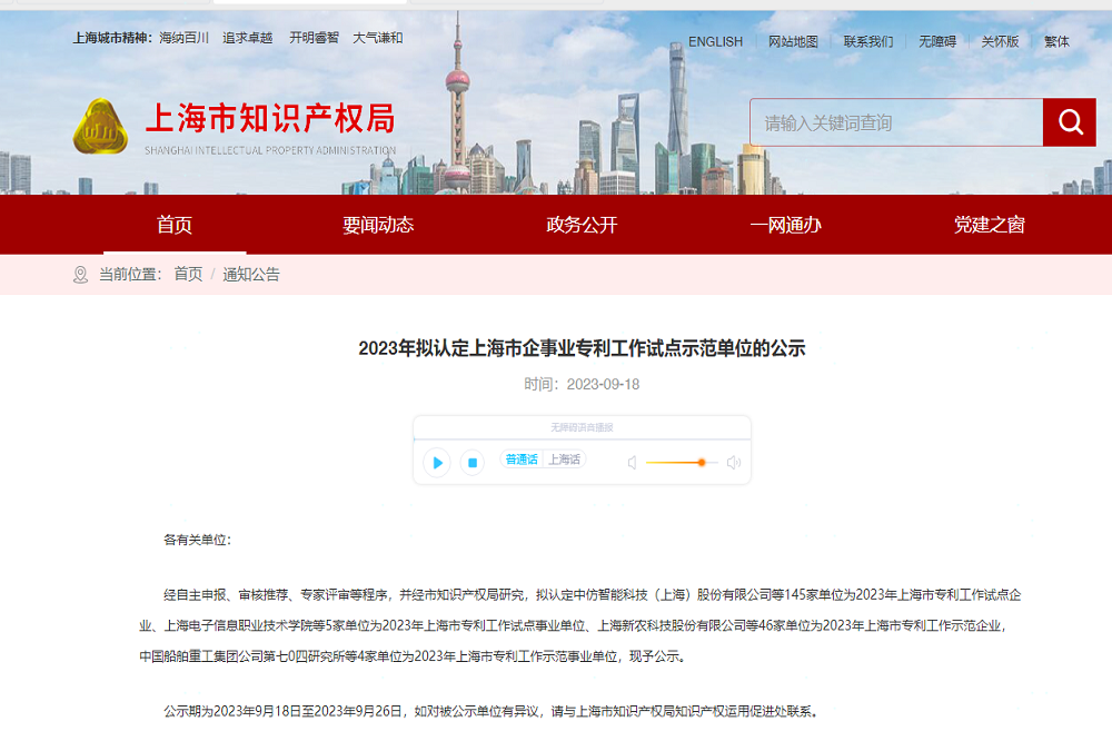88 LEWIN·乐玩-(中国唯一)官方网站