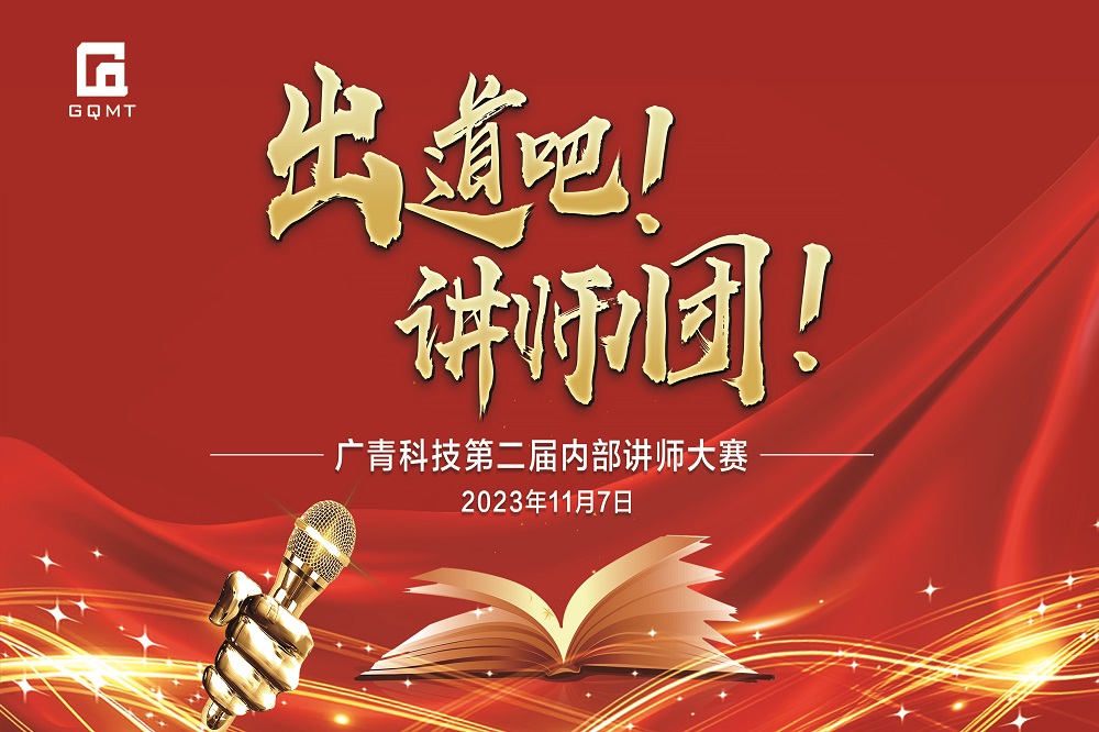 LEWIN·乐玩-(中国唯一)官方网站