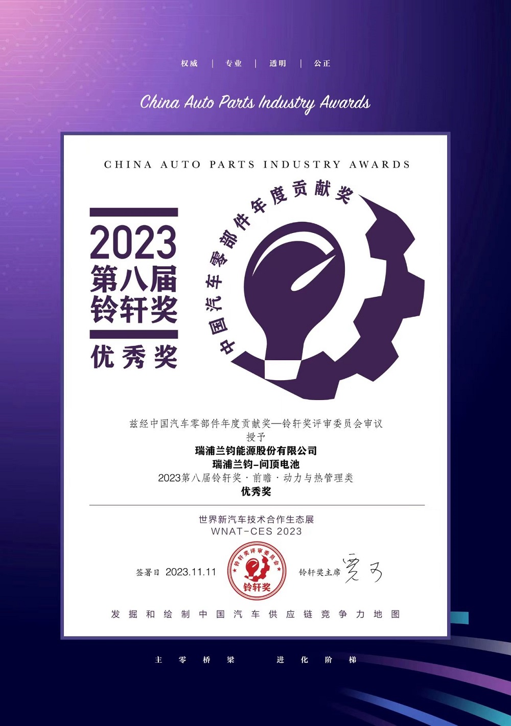 LEWIN·乐玩-(中国唯一)官方网站