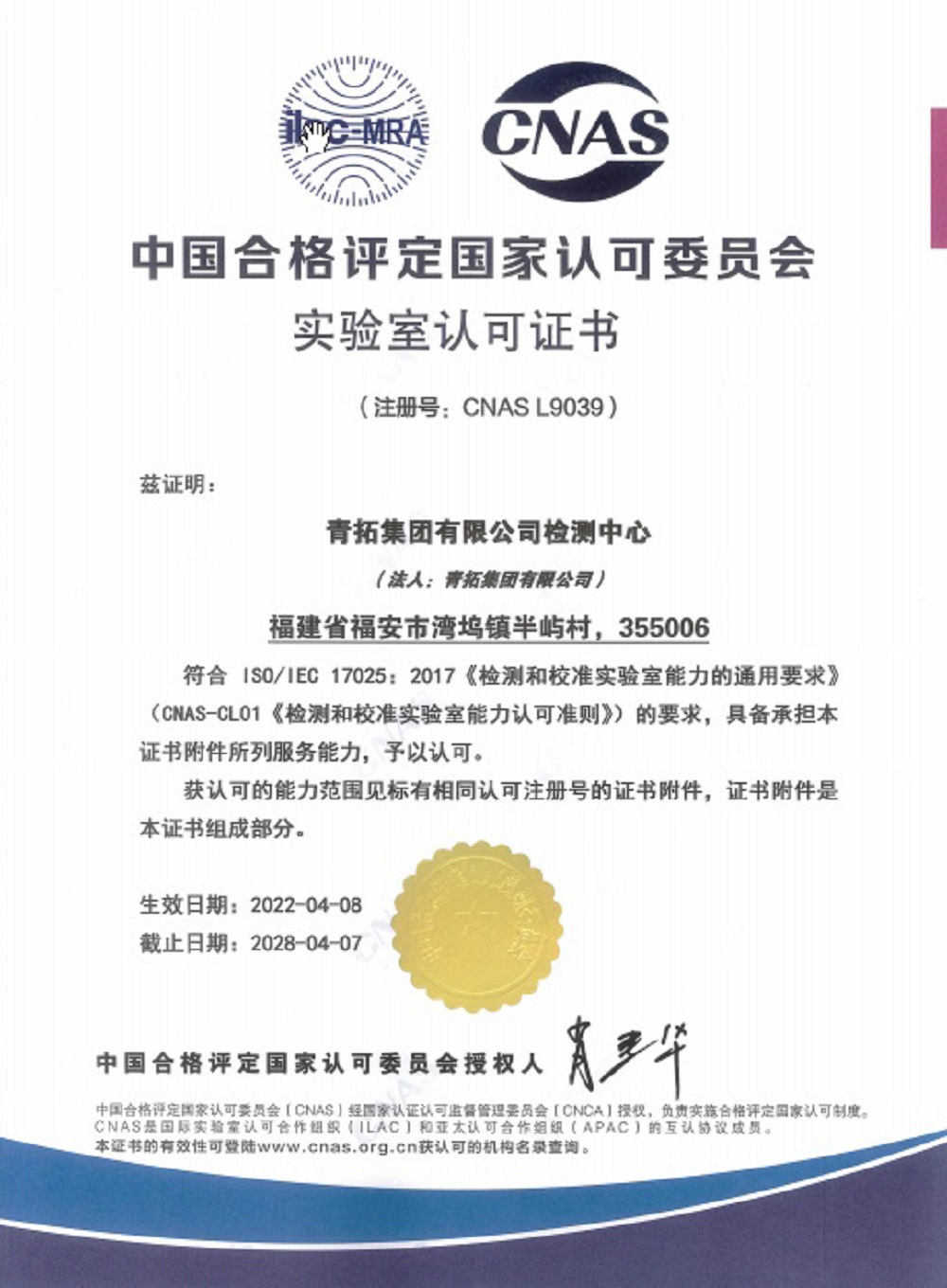 11-28 LEWIN·乐玩-(中国唯一)官方网站