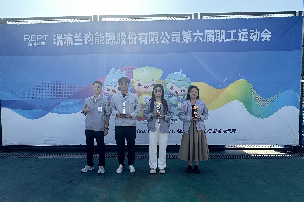 19-16 LEWIN·乐玩-(中国唯一)官方网站