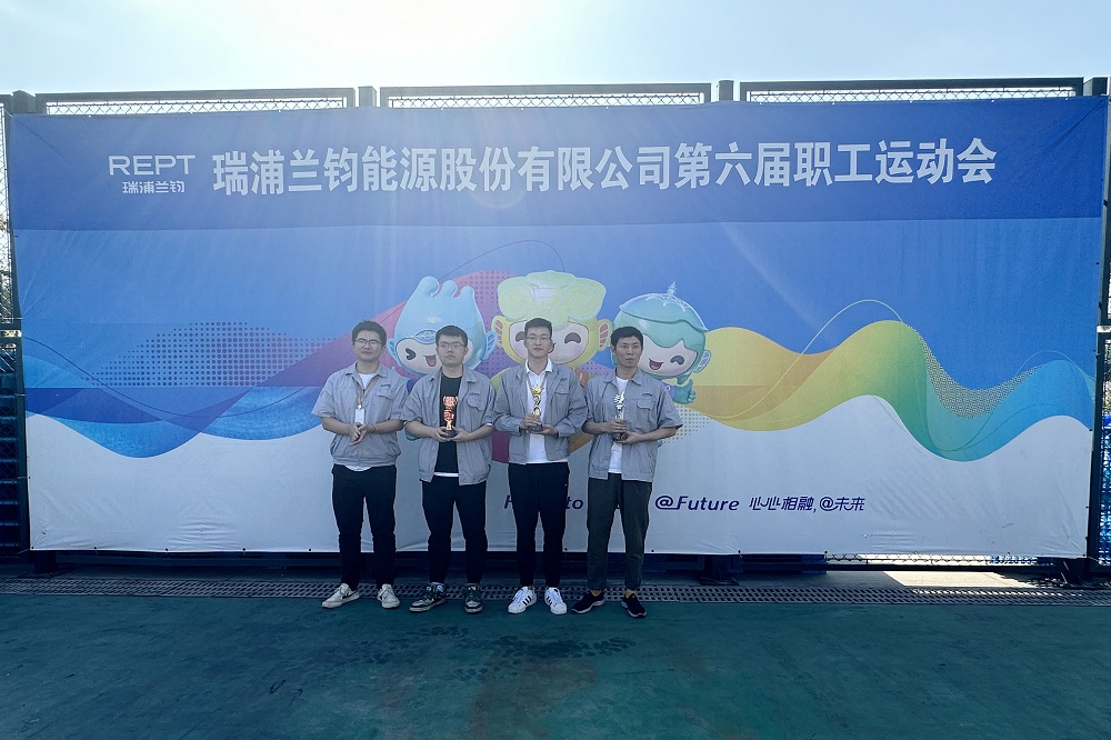 19-17 LEWIN·乐玩-(中国唯一)官方网站