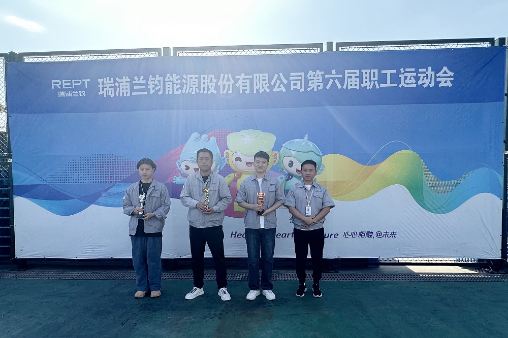 19-18 LEWIN·乐玩-(中国唯一)官方网站