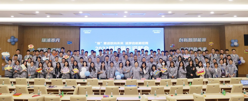 LEWIN·乐玩-(中国唯一)官方网站
