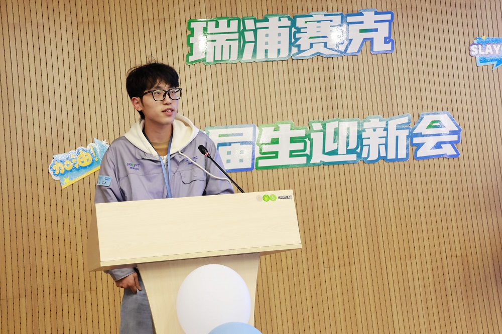 LEWIN·乐玩-(中国唯一)官方网站