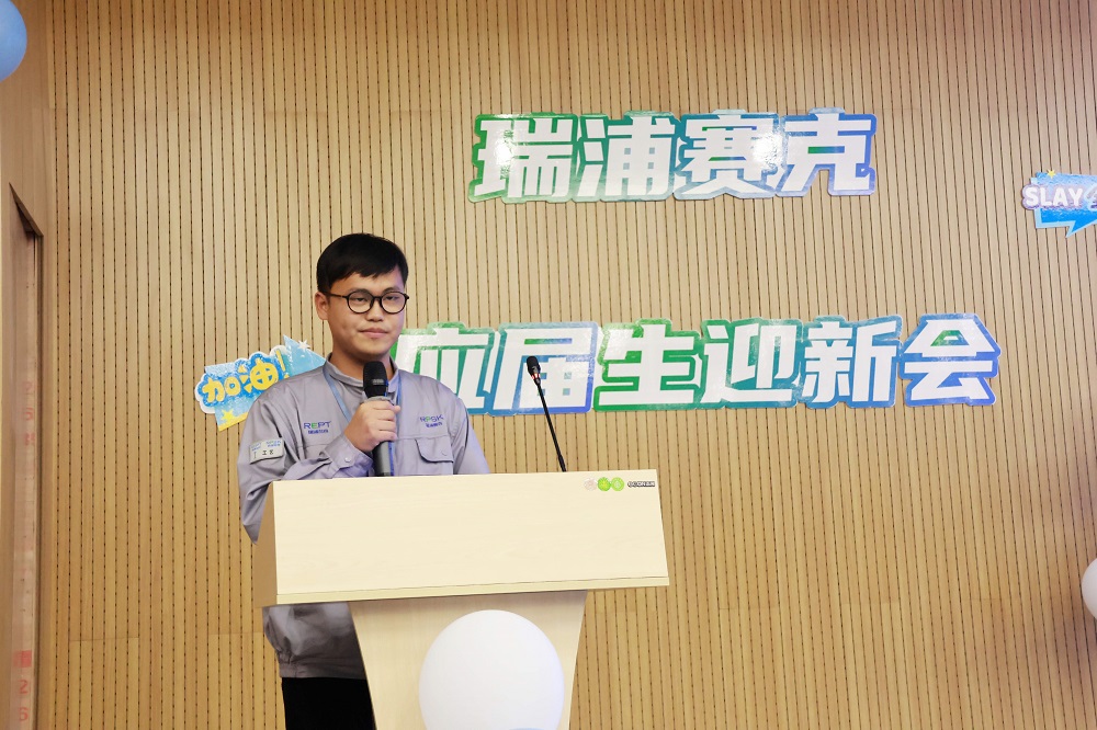 LEWIN·乐玩-(中国唯一)官方网站
