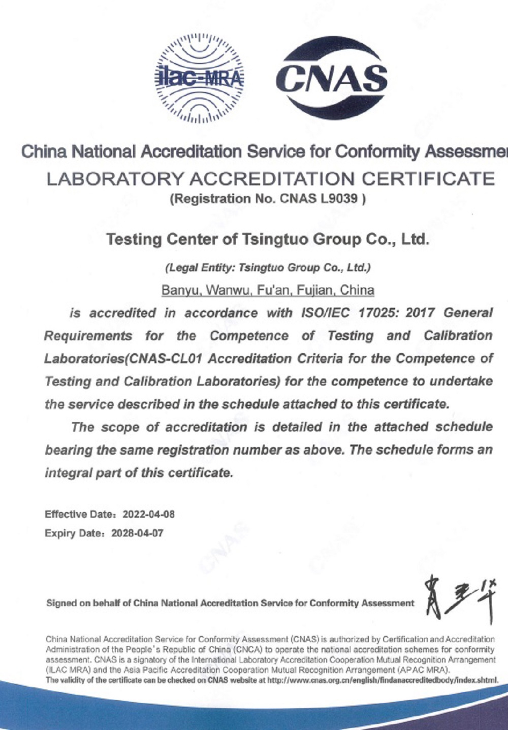 22-20 LEWIN·乐玩-(中国唯一)官方网站