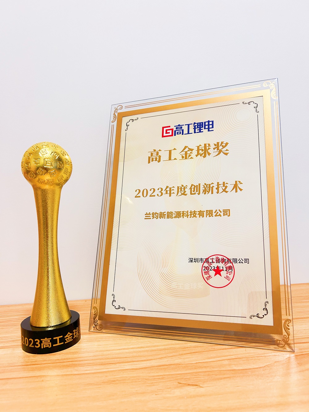 LEWIN·乐玩-(中国唯一)官方网站
