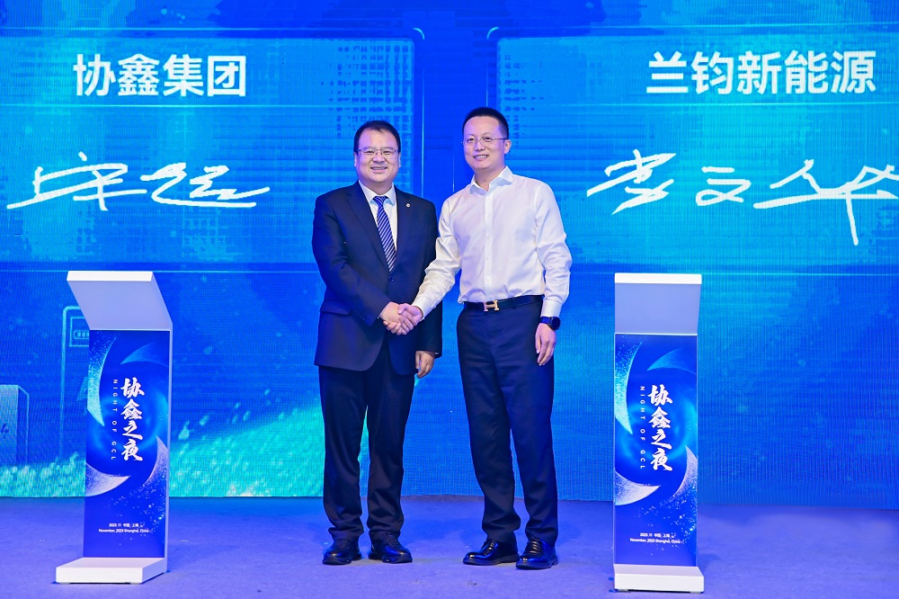 LEWIN·乐玩-(中国唯一)官方网站
