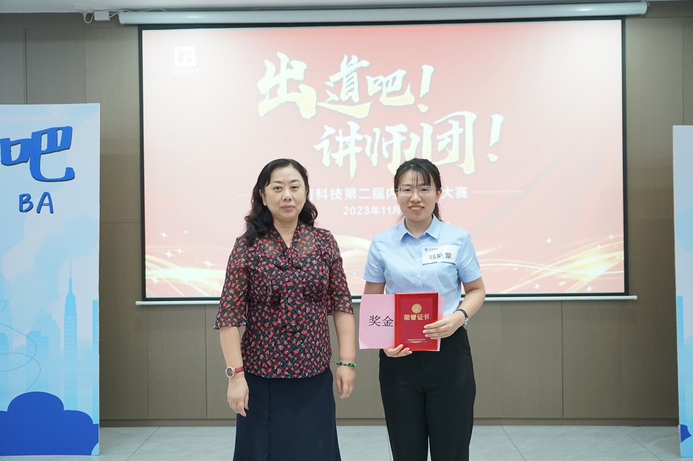 LEWIN·乐玩-(中国唯一)官方网站