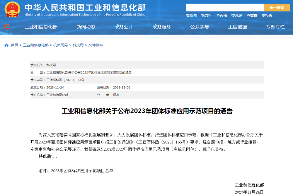 11-1 LEWIN·乐玩-(中国唯一)官方网站