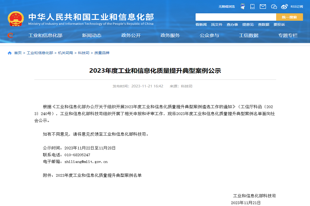 11-2 LEWIN·乐玩-(中国唯一)官方网站