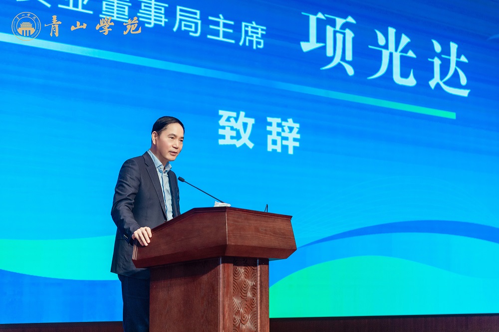 22-14 LEWIN·乐玩-(中国唯一)官方网站