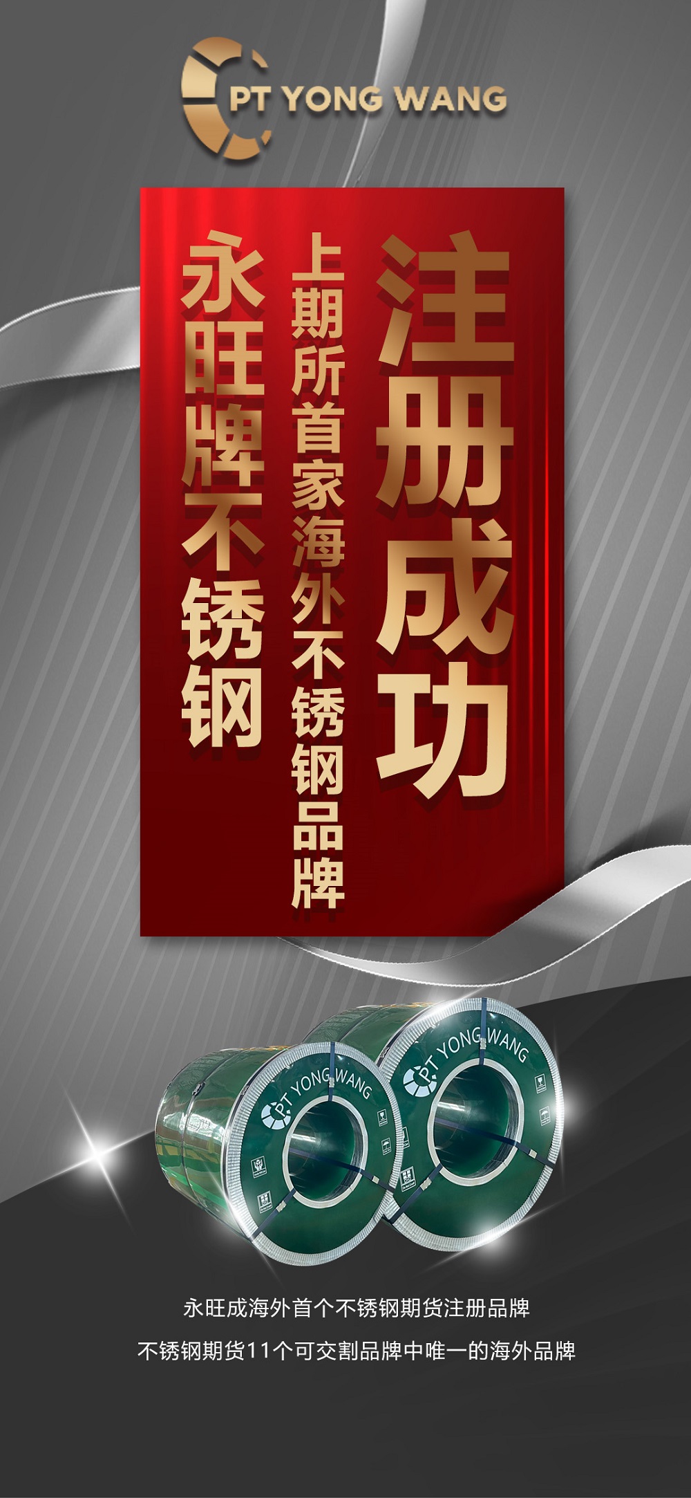 LEWIN·乐玩-(中国唯一)官方网站